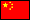 Chinese simplified flag